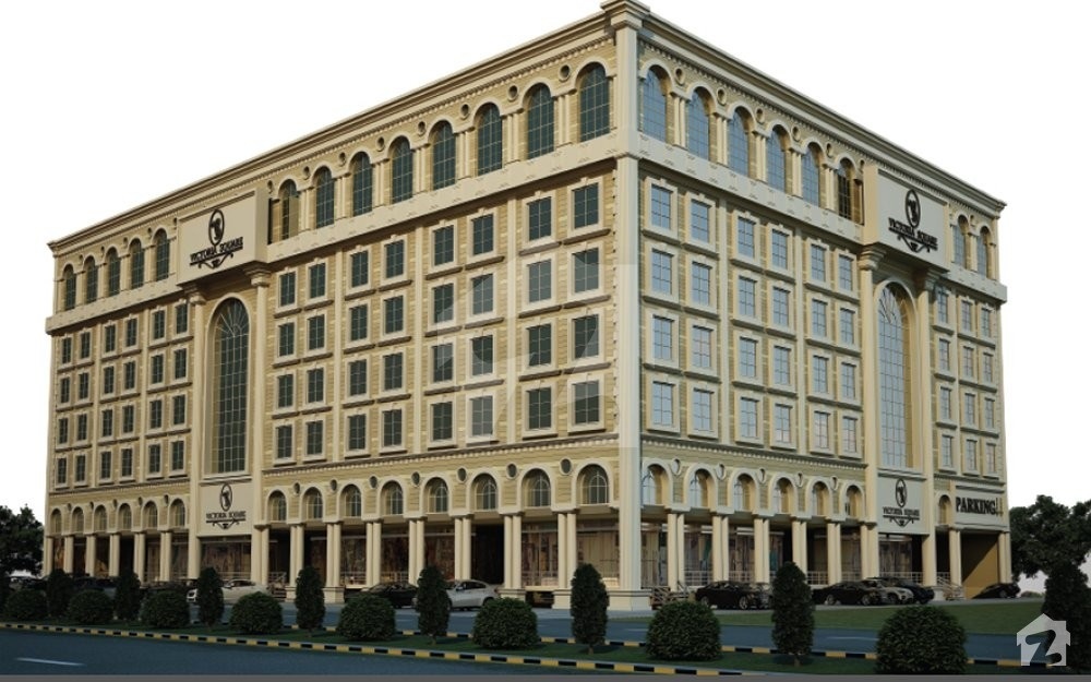 Victoria Mall Project
