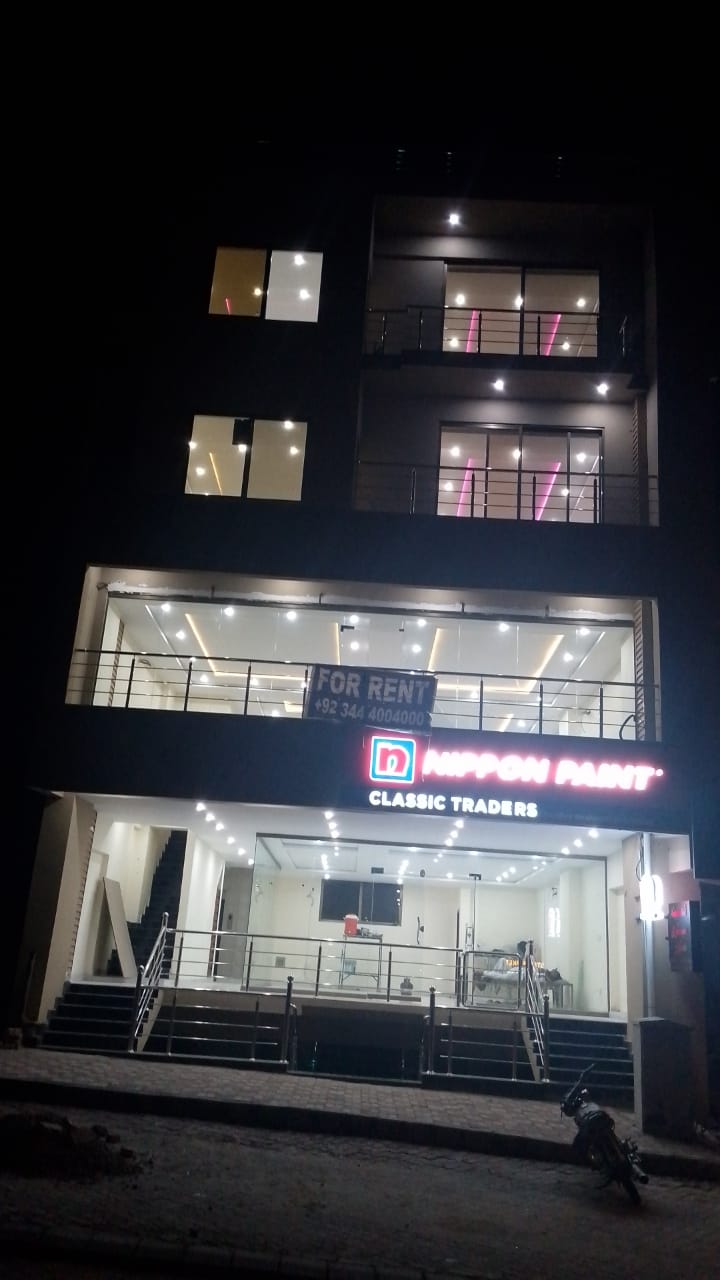 Tijarat Centre